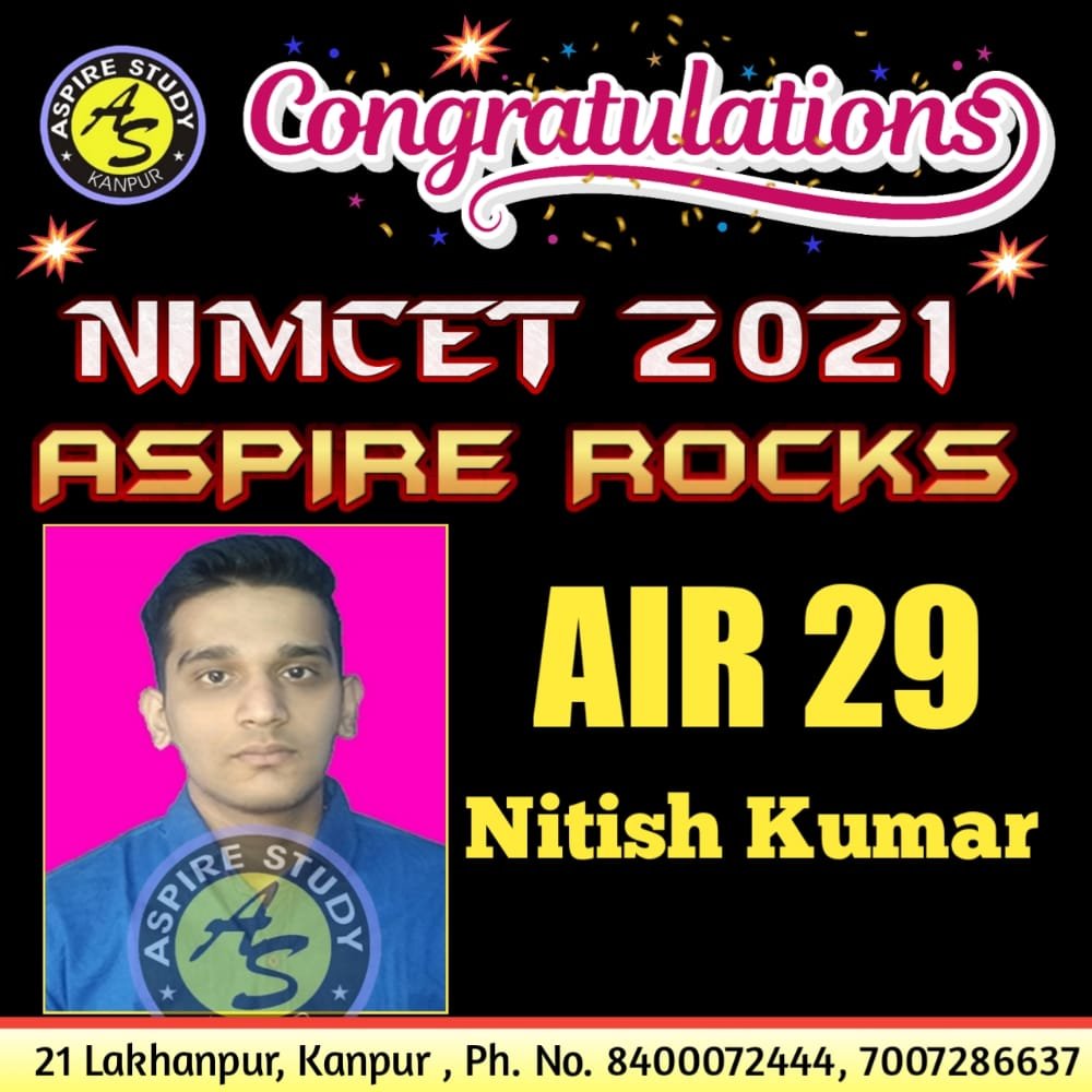 NIMCET 2021 Topper